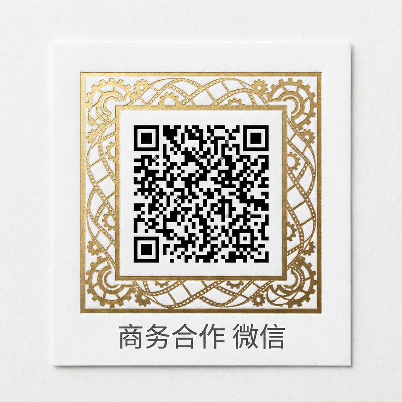 推特传媒商务合作